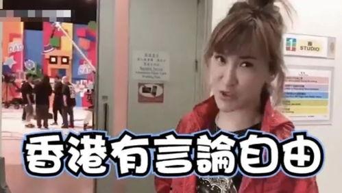 娱乐吃瓜君宫一萱