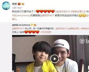 靠吃瓜后捧红了半个娱乐圈