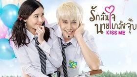 泰剧一吻定情花絮,花絮中的甜蜜互动与幕后故事