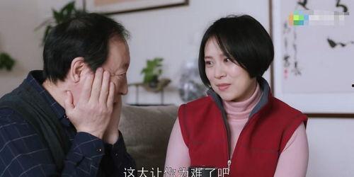 保姆遭明星大,保姆揭露明星大生惊人内幕