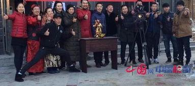 搞笑的古装网络剧