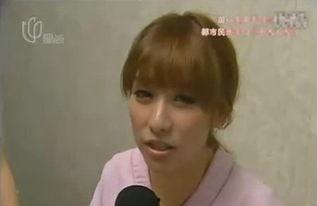 女主播按摩推油,揭秘网络直播间的另类风情