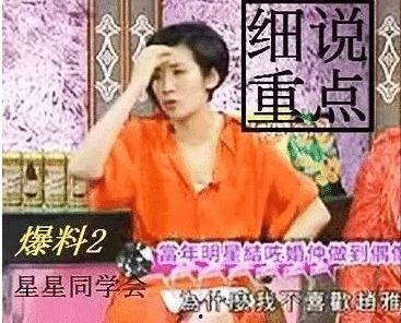 我 讨厌娱乐圈,娱乐圈的厌倦与自我救赎