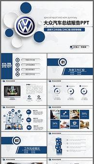 cc的家庭背景,出身名门，传承家族荣耀的传奇人生