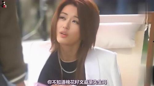 全智贤星你花絮,全智贤幕后趣事大揭秘