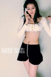 乌兰托雅照片