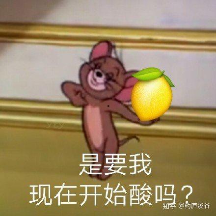 颤抖的双手表情包