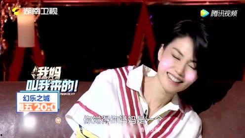 香蕉娱乐 上瘾